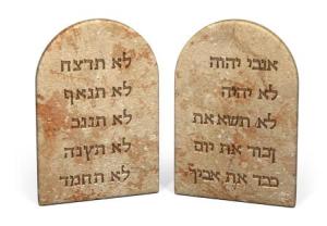 Ten-Commandments-in-Hebrew